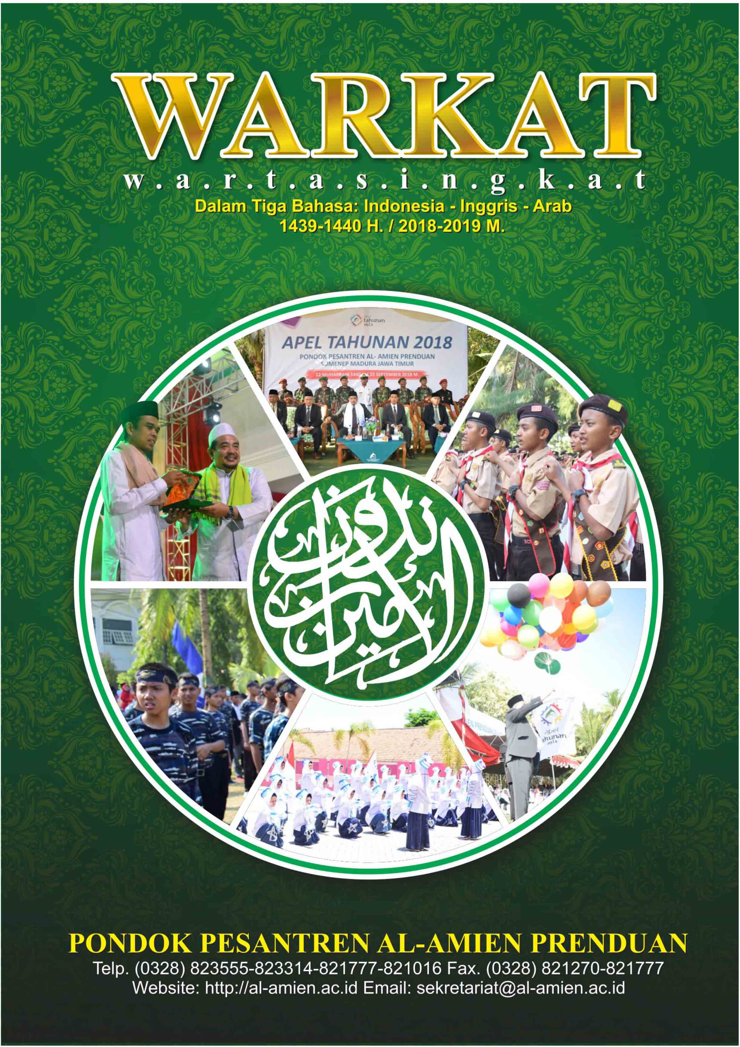 Warkat 2019